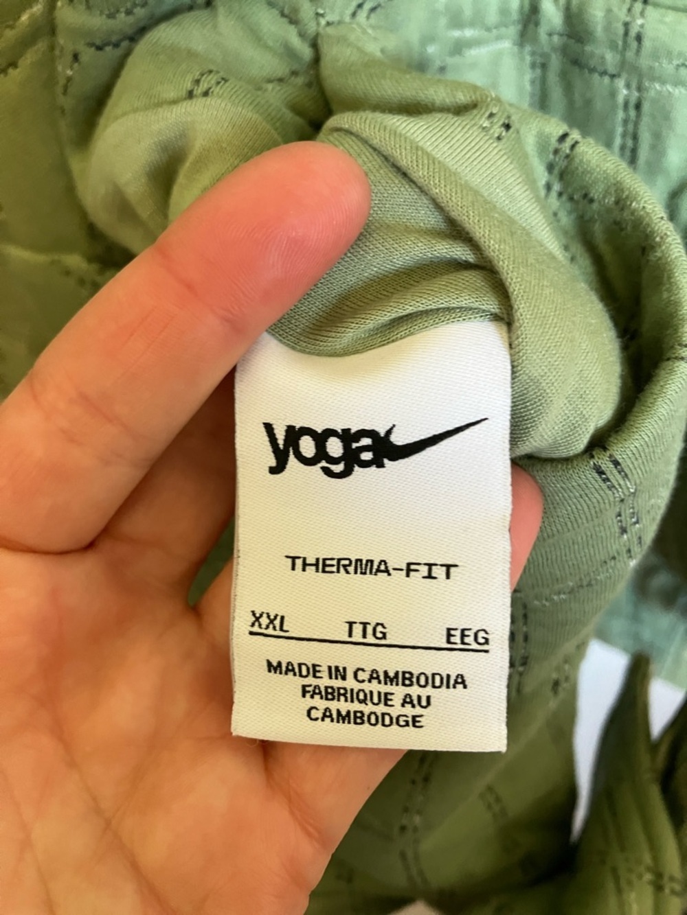 Nike Yoga Fit Reversible Olive Green Tie-Waist Therma fit Luxe Jacquard Kimono - Picture 3 of 11